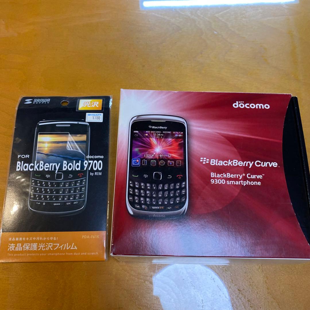 スマートフォン本体 BlackBerry curve 9300