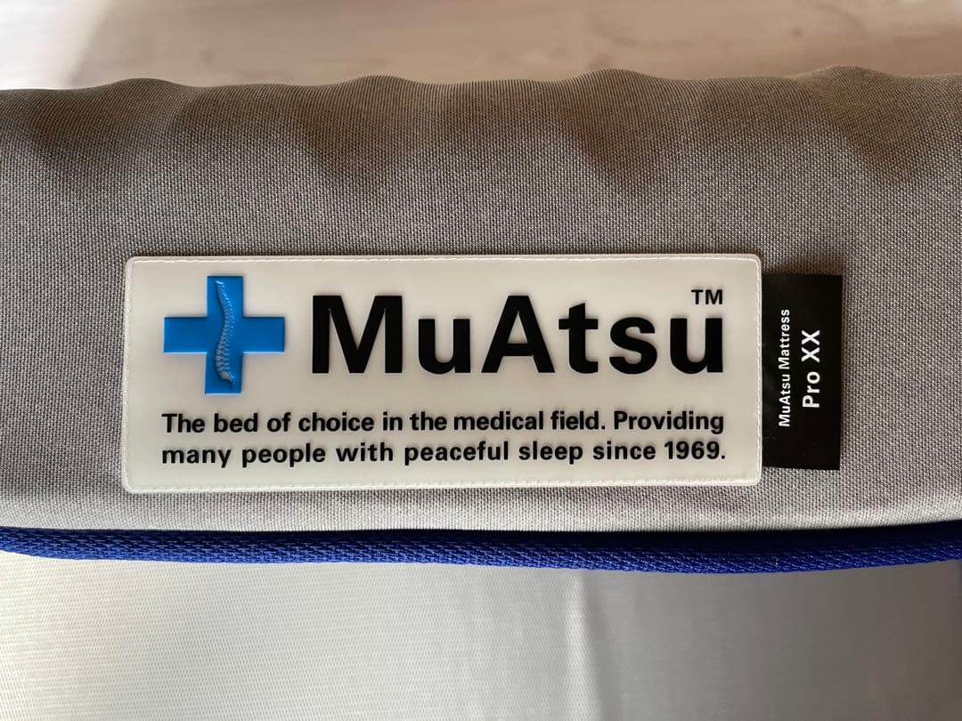 ラン ムアツ MuAtsu Pro XX シングル マットレス