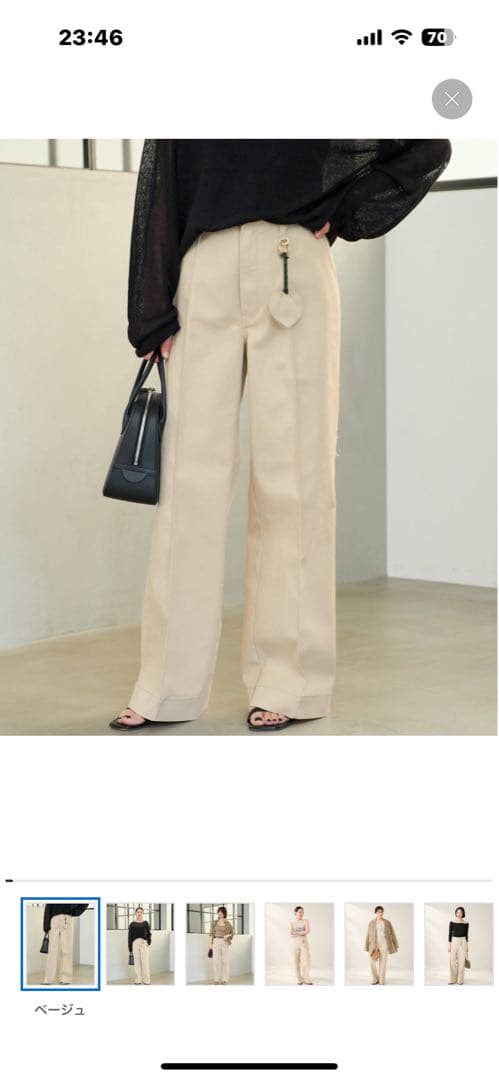 JANE SMITH x DICKIES x Plage ベージュ　34サイズ