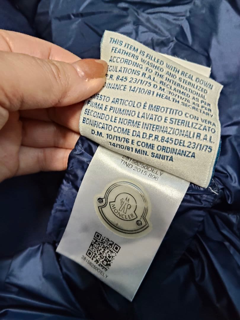 MONCLER ネイビー ダウンジャケット