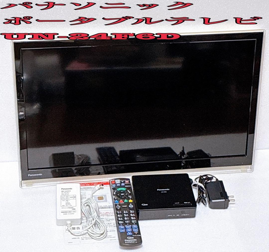 テレビ Panasonic UN-24F6D