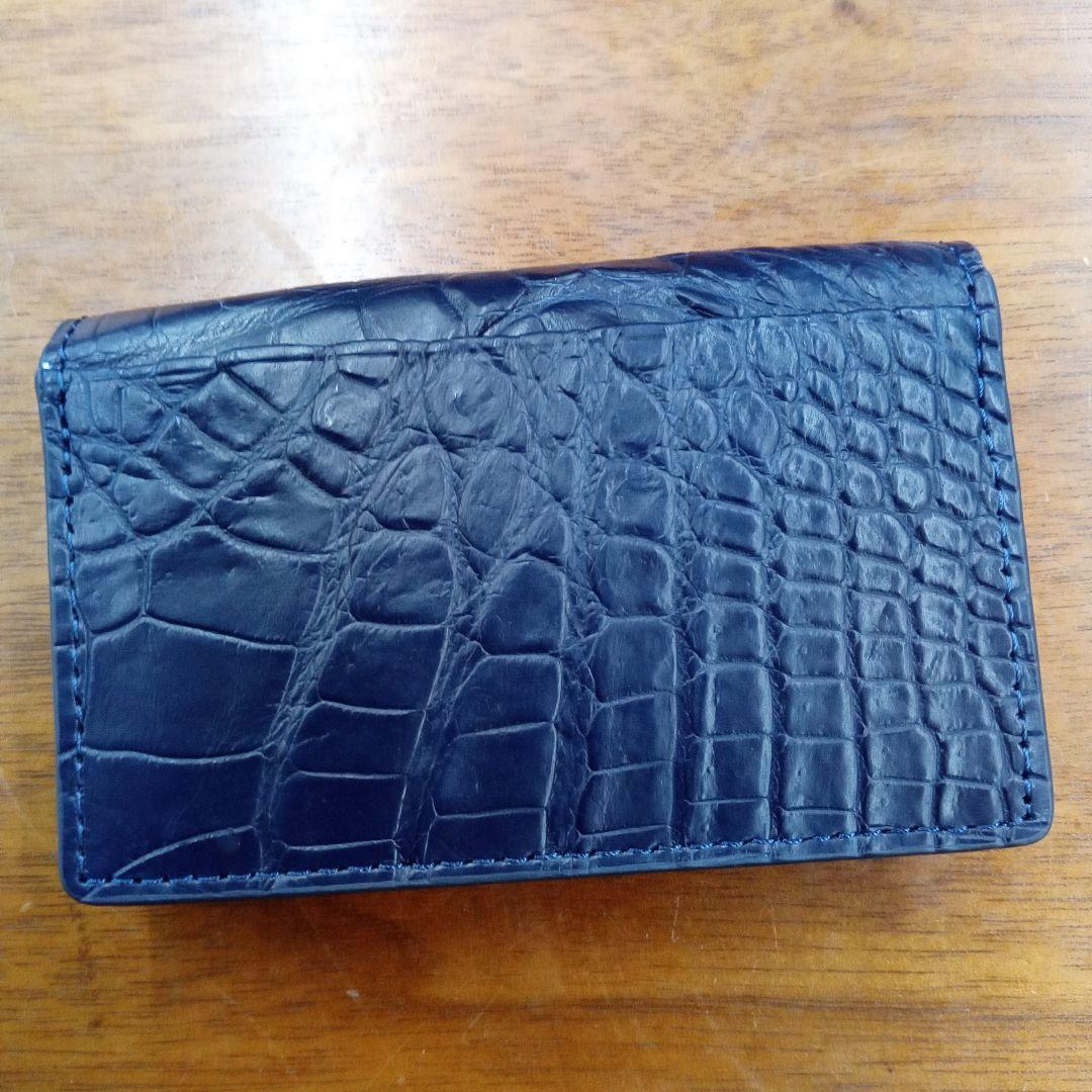 ネイビー　クロコダイル　クロコ　名刺入れ　カードケース　本革