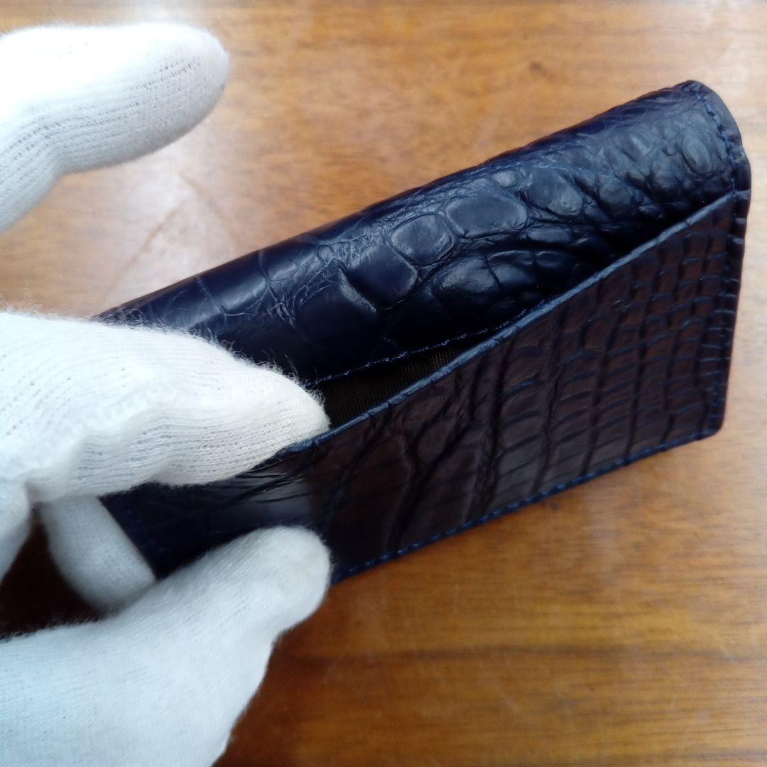 ネイビー　クロコダイル　クロコ　名刺入れ　カードケース　本革