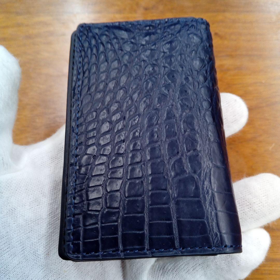 ネイビー　クロコダイル　クロコ　名刺入れ　カードケース　本革