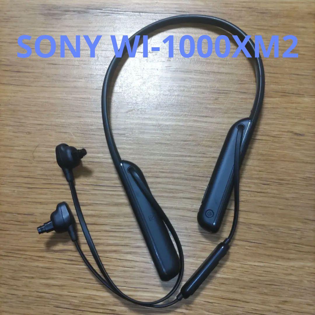 SONY WI-1000XM2 ネックバンド／カナル型／ノイズキャンセリング