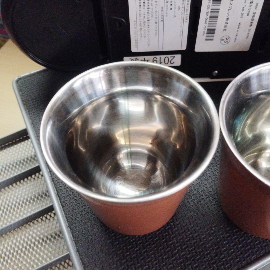 ネスプレッソコーヒーメーカーセット