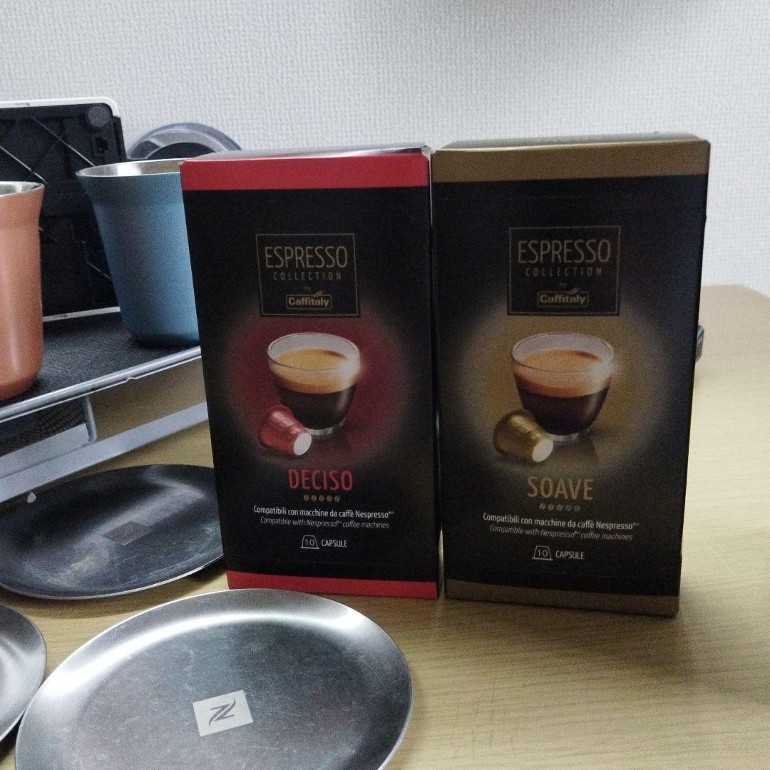 ネスプレッソコーヒーメーカーセット