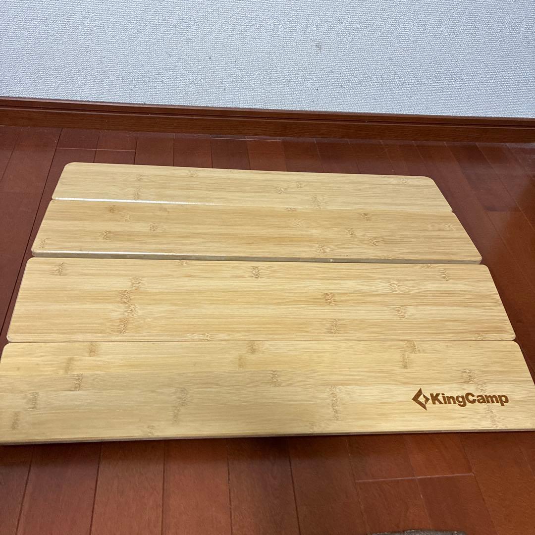 KingCamp アウトドア テーブル 折りたたみ キャンプ テーブル
