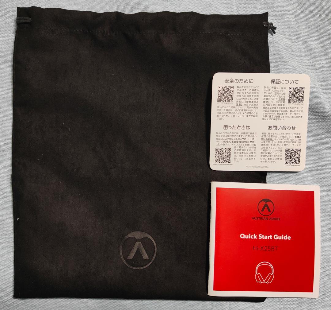 Austrian Audio/ Hi-X25BT ワイヤレスヘッドホン