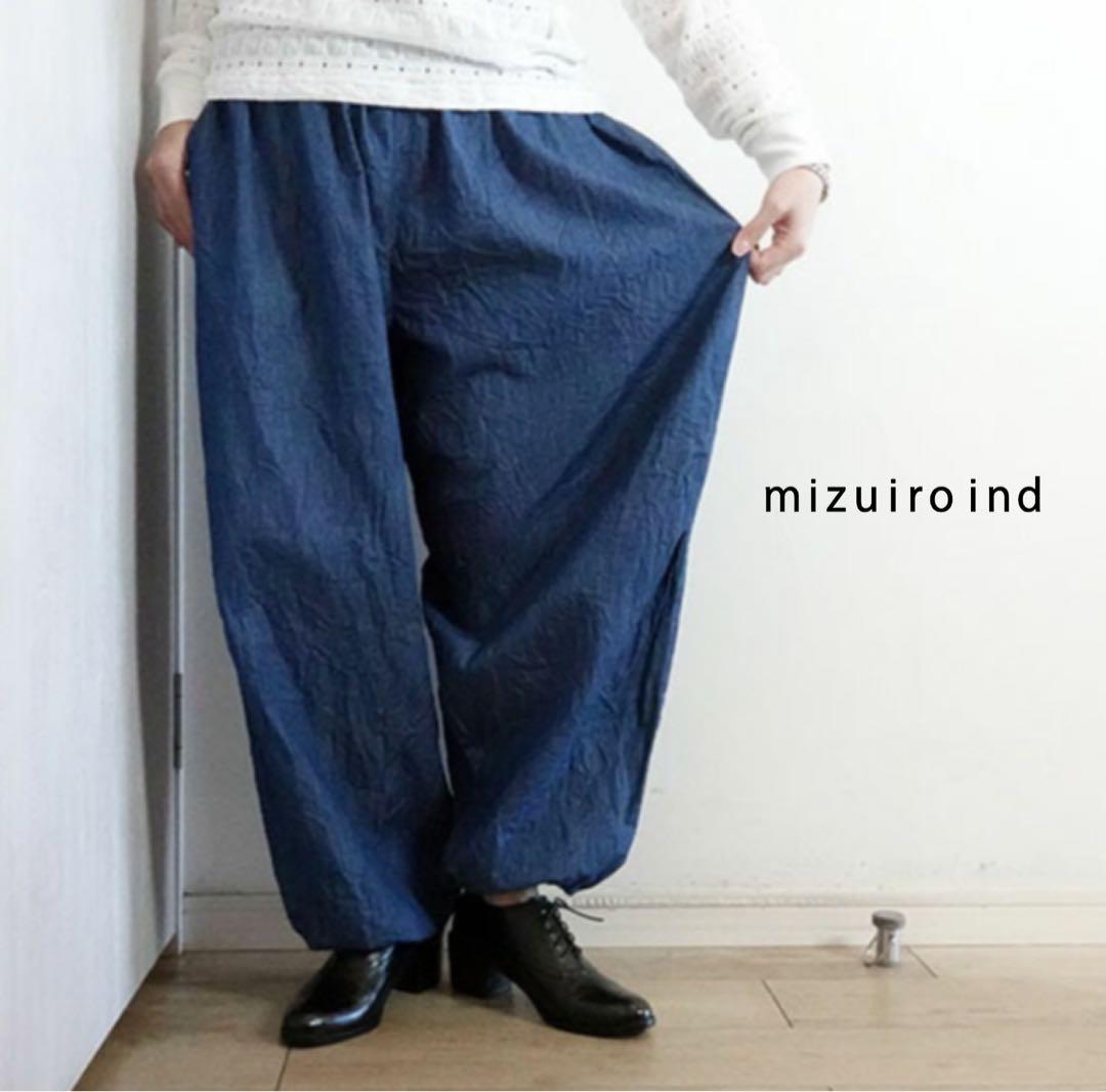 25SS mizuiro ind デニム ドローストリング ボリュームパンツ