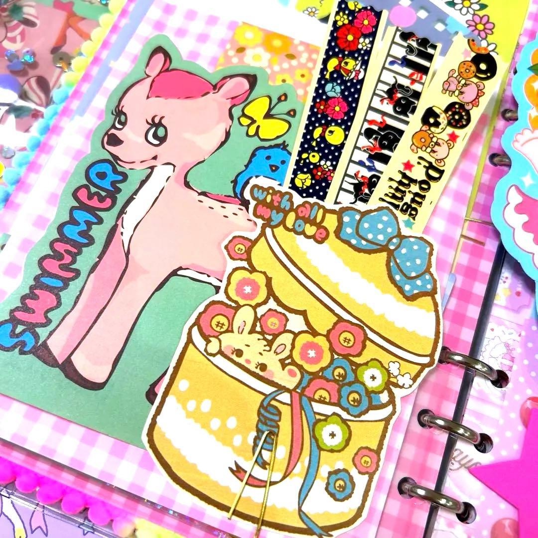 1016 おすそ分けファイル　A5クリアバインダー