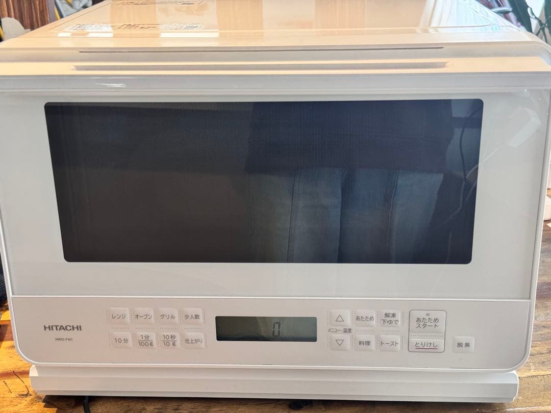 HITACHI MRO-F6C 27L電子レンジ・オーブン