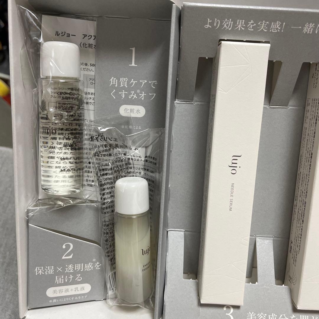 lujo トライアルセット　ニードルセラム