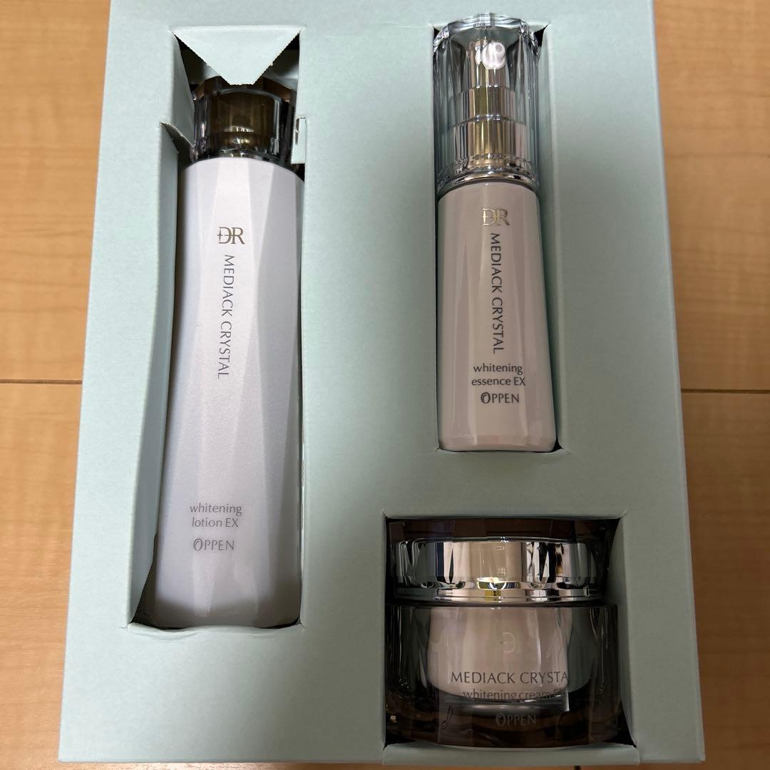 オッペン化粧品 メディアック クリスタル EXライン 集中美白セット
