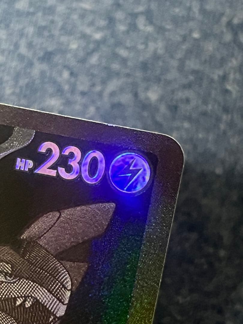 ゼクロム ex bwr 174/086