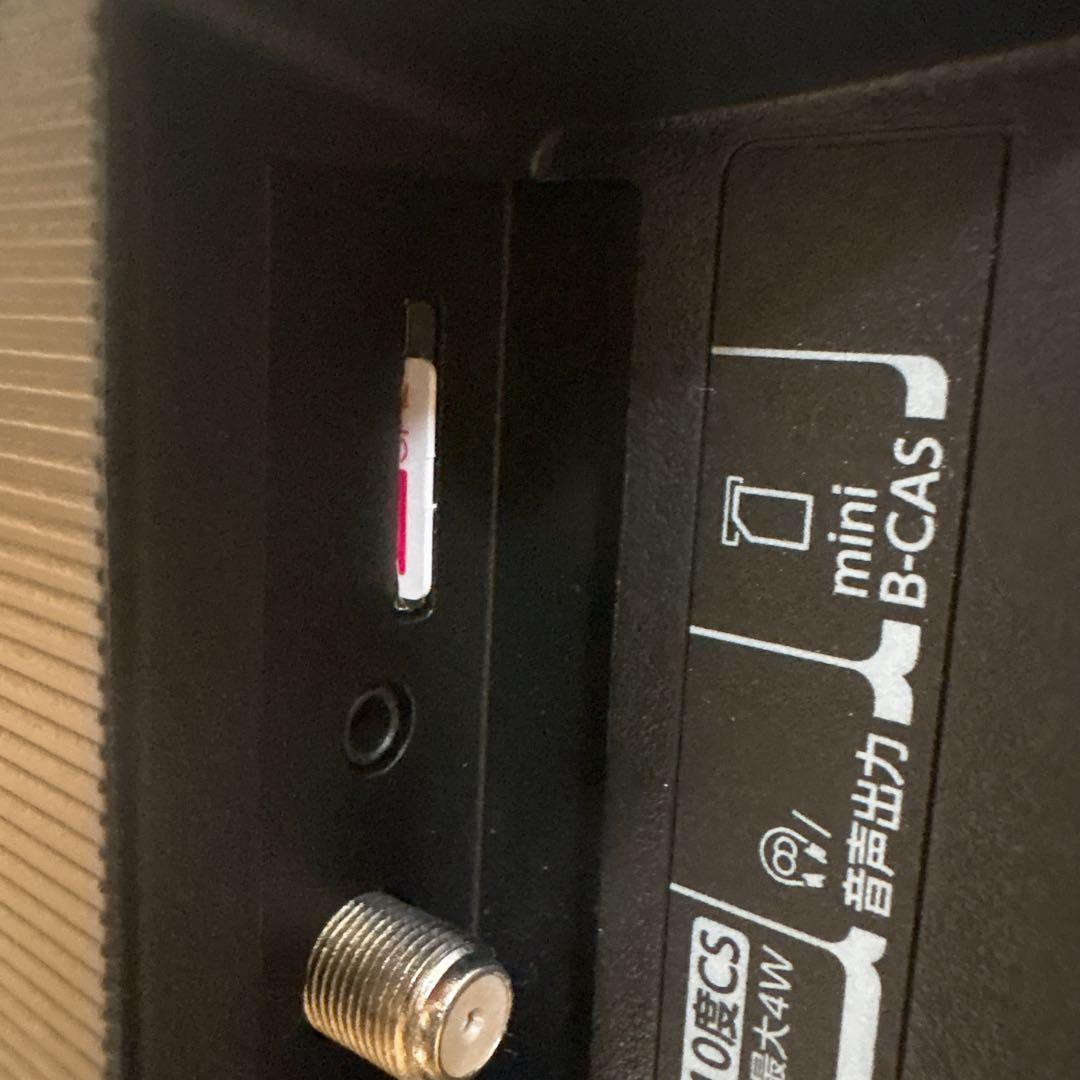 ✨美品✨ 東芝 レグザ 液晶テレビ 24V34 2023年製 動画配信視聴OK