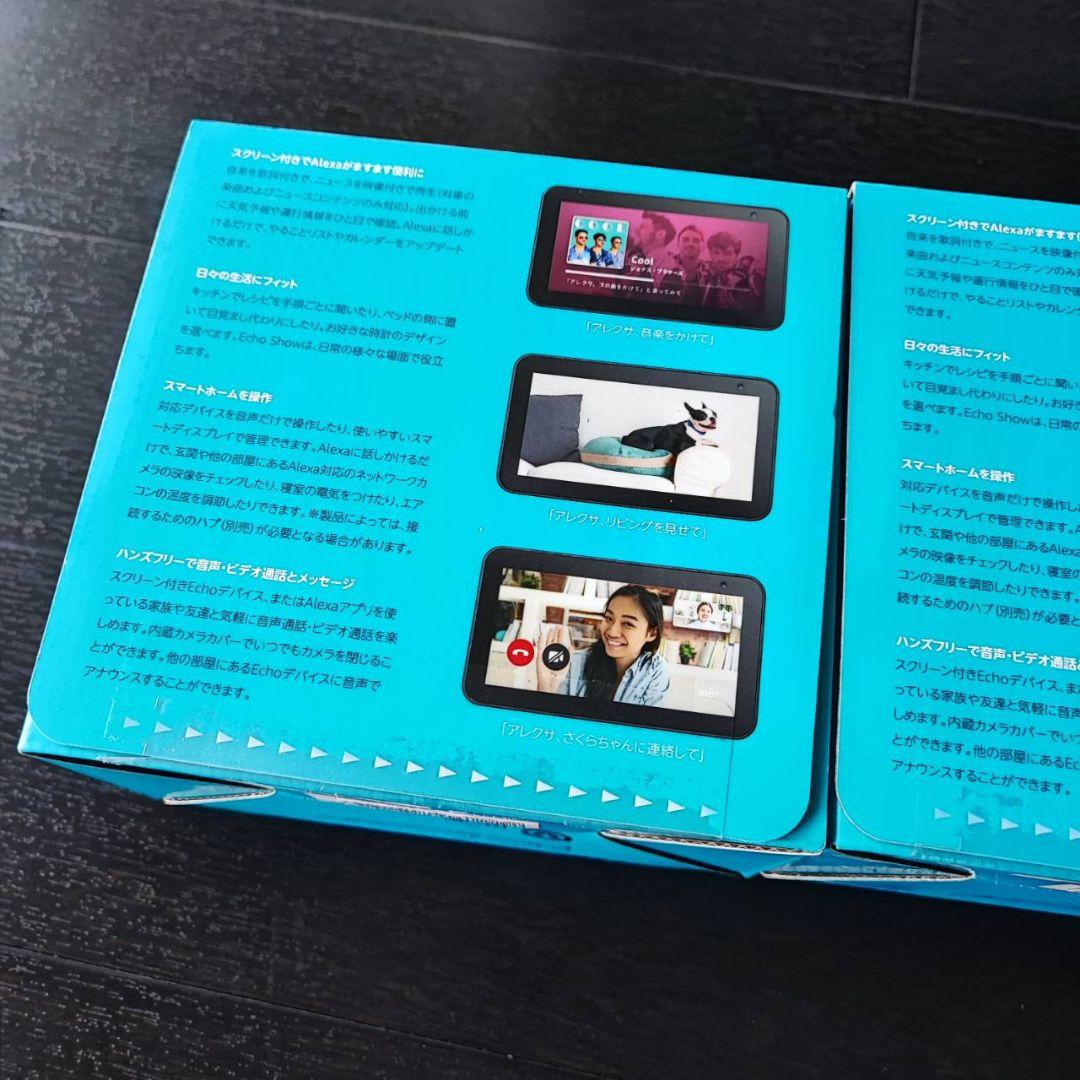 新品未開封 Amazon Echo Show 5 第1世代チャコール2台セット