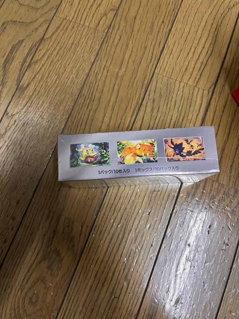 ポケモンカード　シャイニートレジャー　新品未開封　BOX