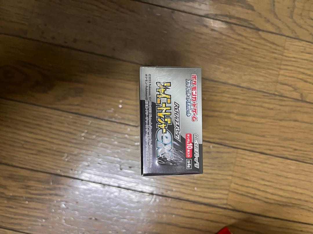 ポケモンカード　シャイニートレジャー　新品未開封　BOX
