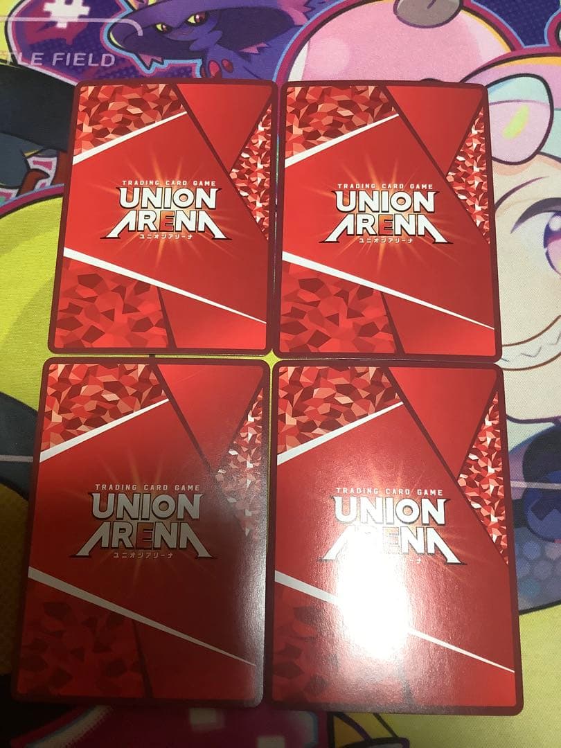 ユニオンアリーナ　緋村剣心　4枚セット　るろうに剣心　パラレル