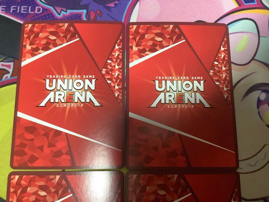 ユニオンアリーナ　緋村剣心　4枚セット　るろうに剣心　パラレル