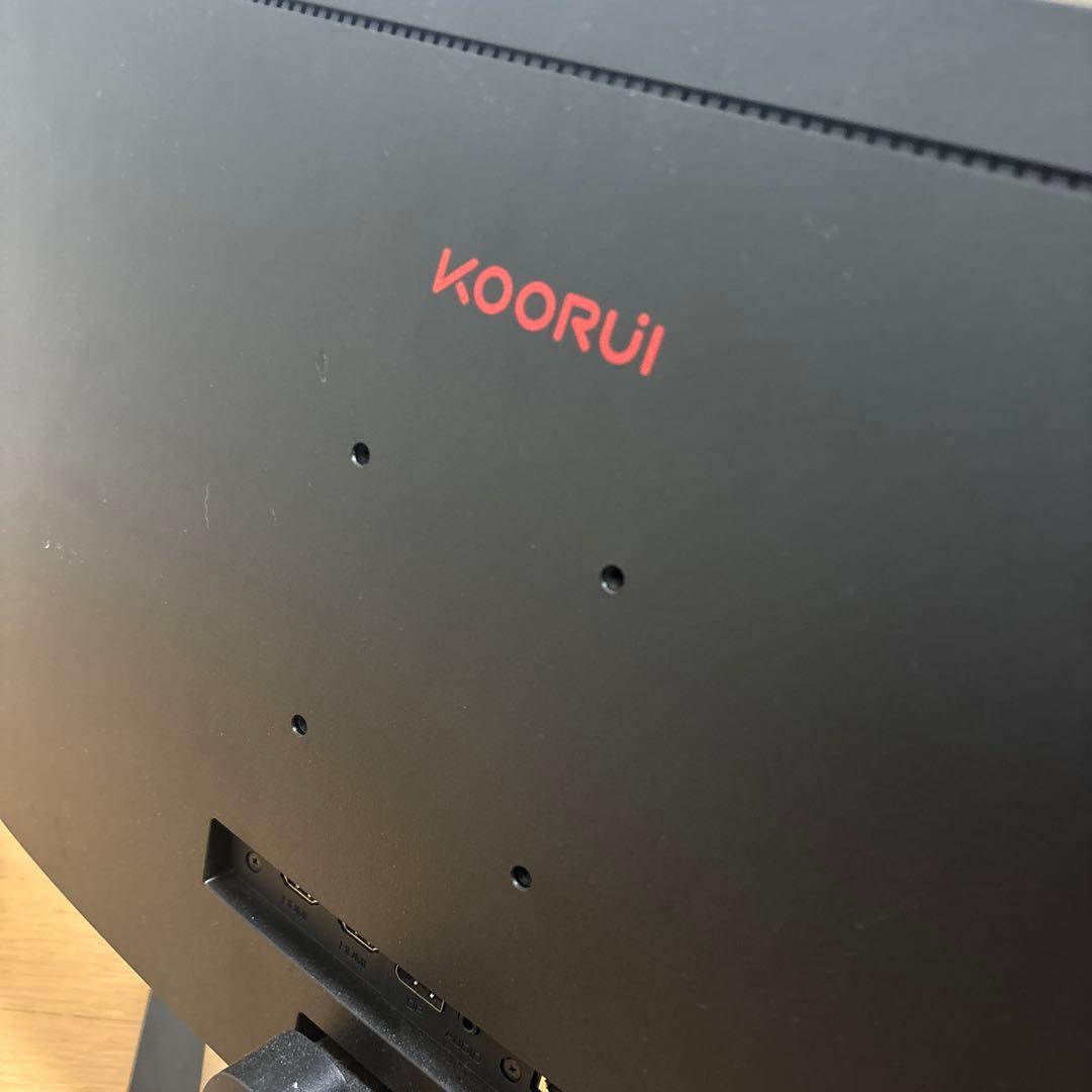 KOORUI 24E4 ゲーミングモニター 24 インチ フルHD 165Hz