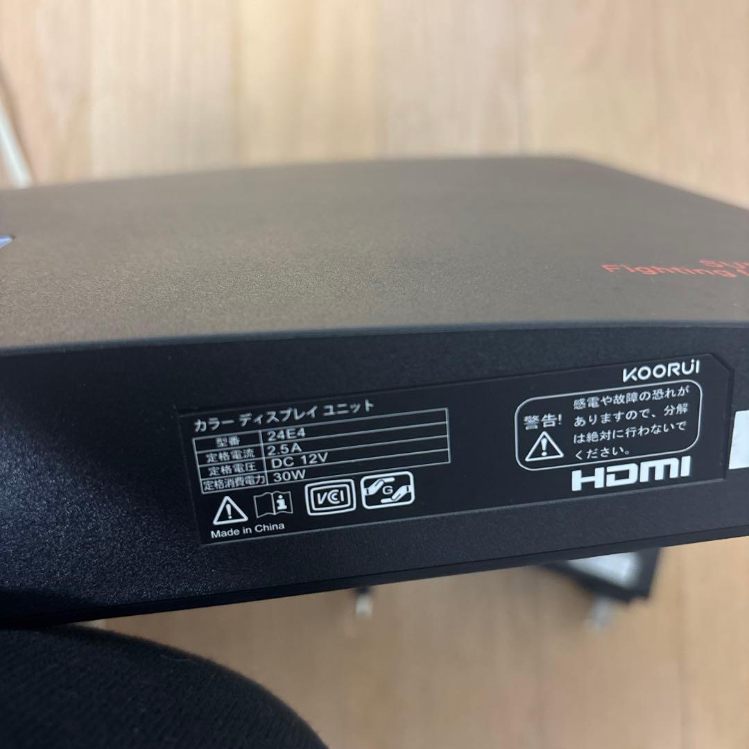 KOORUI 24E4 ゲーミングモニター 24 インチ フルHD 165Hz