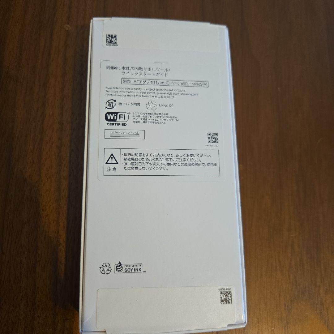 SAMSUNG Galaxy A25 5G (SM-A253C) ブラック
