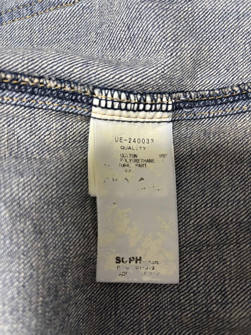 ジャケット・アウター uniform experiment 24ss DENIM JACKETsoph