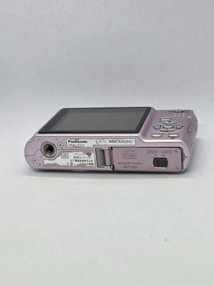 【スマホ転送OK】Panasonic LUMIX DMC-FS3 ピンク