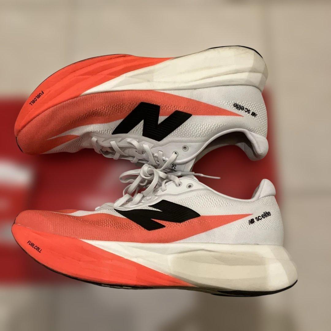 ニューバランス　フューエルエルセル　スーパーコンプエリート v5 27.5