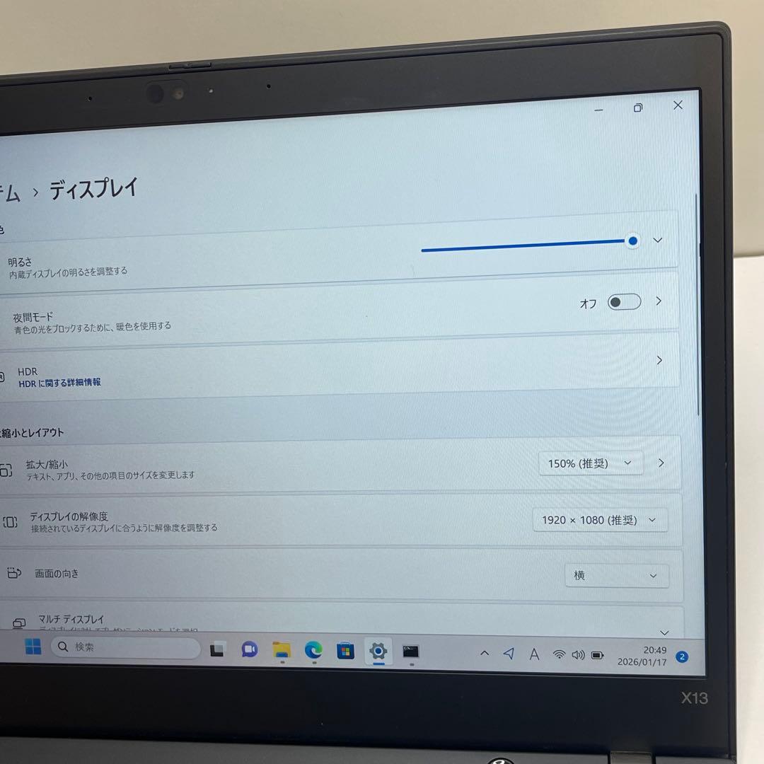 #822 レノボ ThinkPad X13 i5-10210U 8GB 256G