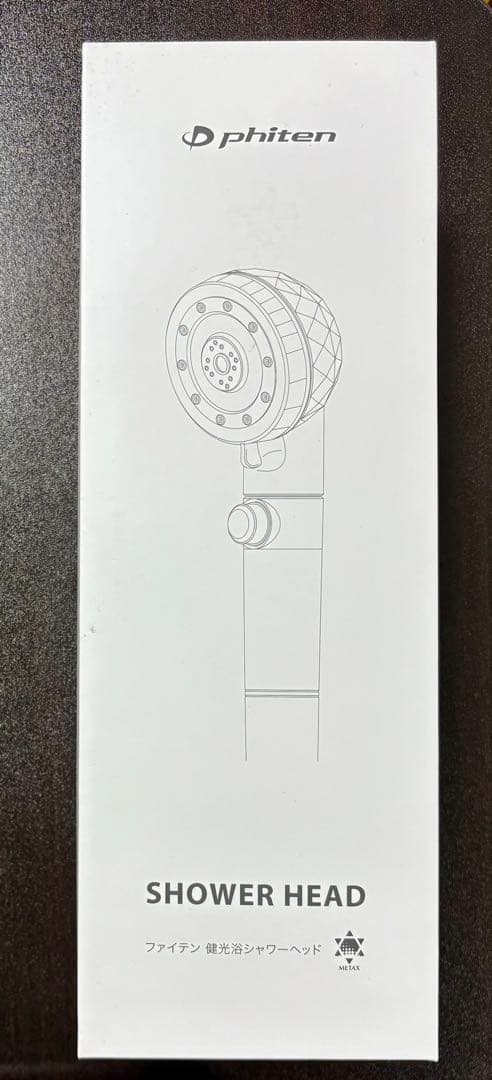 phiten 健康浴シャワーヘッド