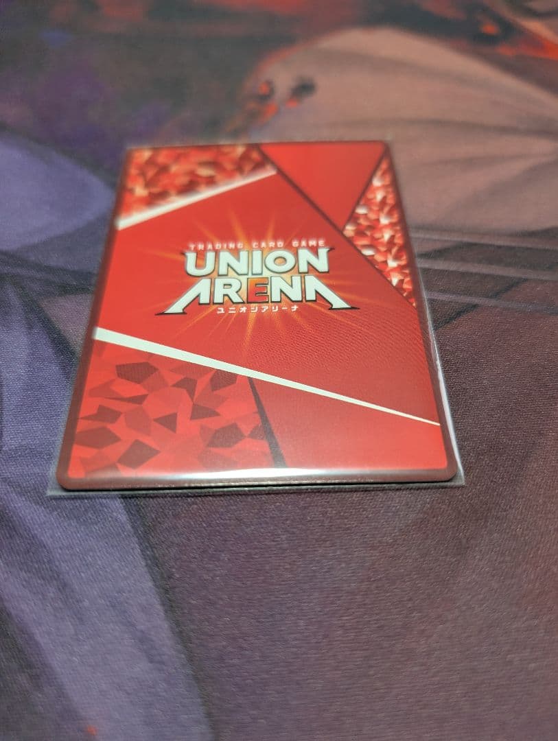 UNION ARENA 月山 習 星2 パラレル