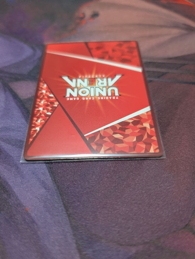 UNION ARENA 月山 習 星2 パラレル