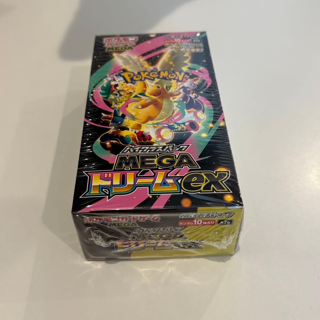 ハイクラスパック MEGAドリームex 1BOX シュリンク付き