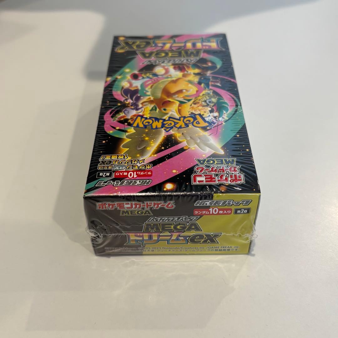 ハイクラスパック MEGAドリームex 1BOX シュリンク付き