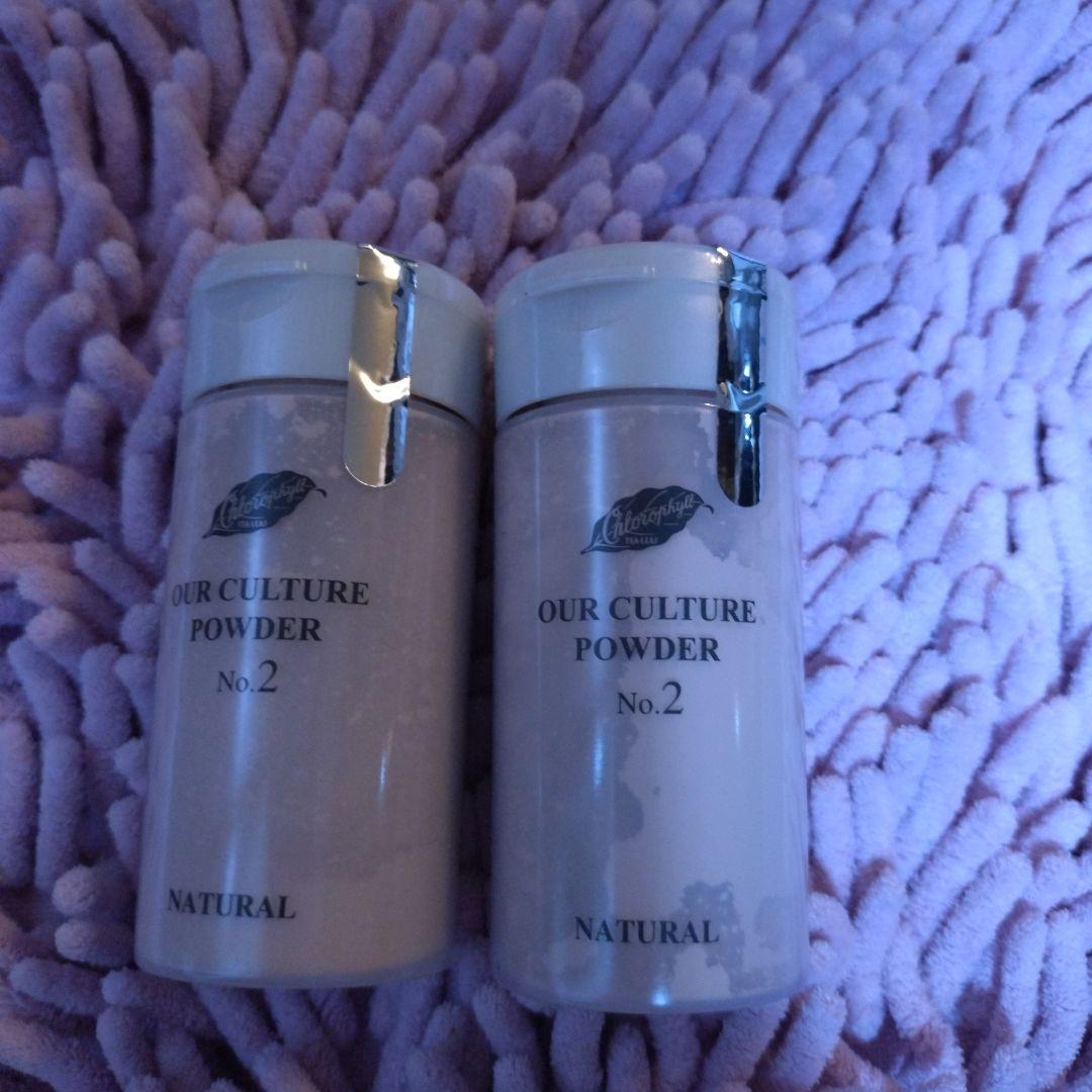 ☆あにょん☆　クロロフィルセット