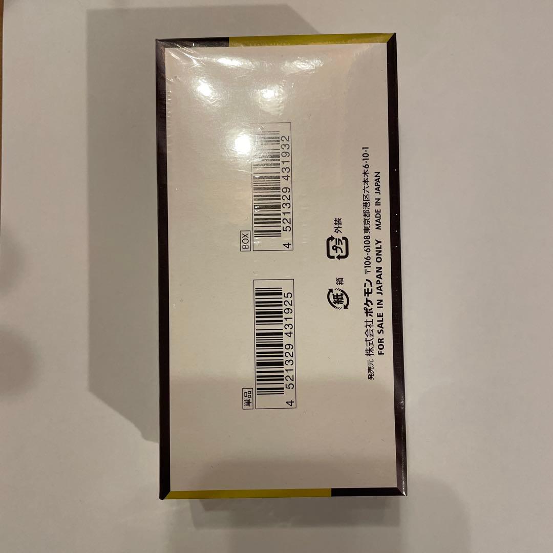 ポケモンカードゲーム MEGA ドリームex ボックスシュリンク付き。