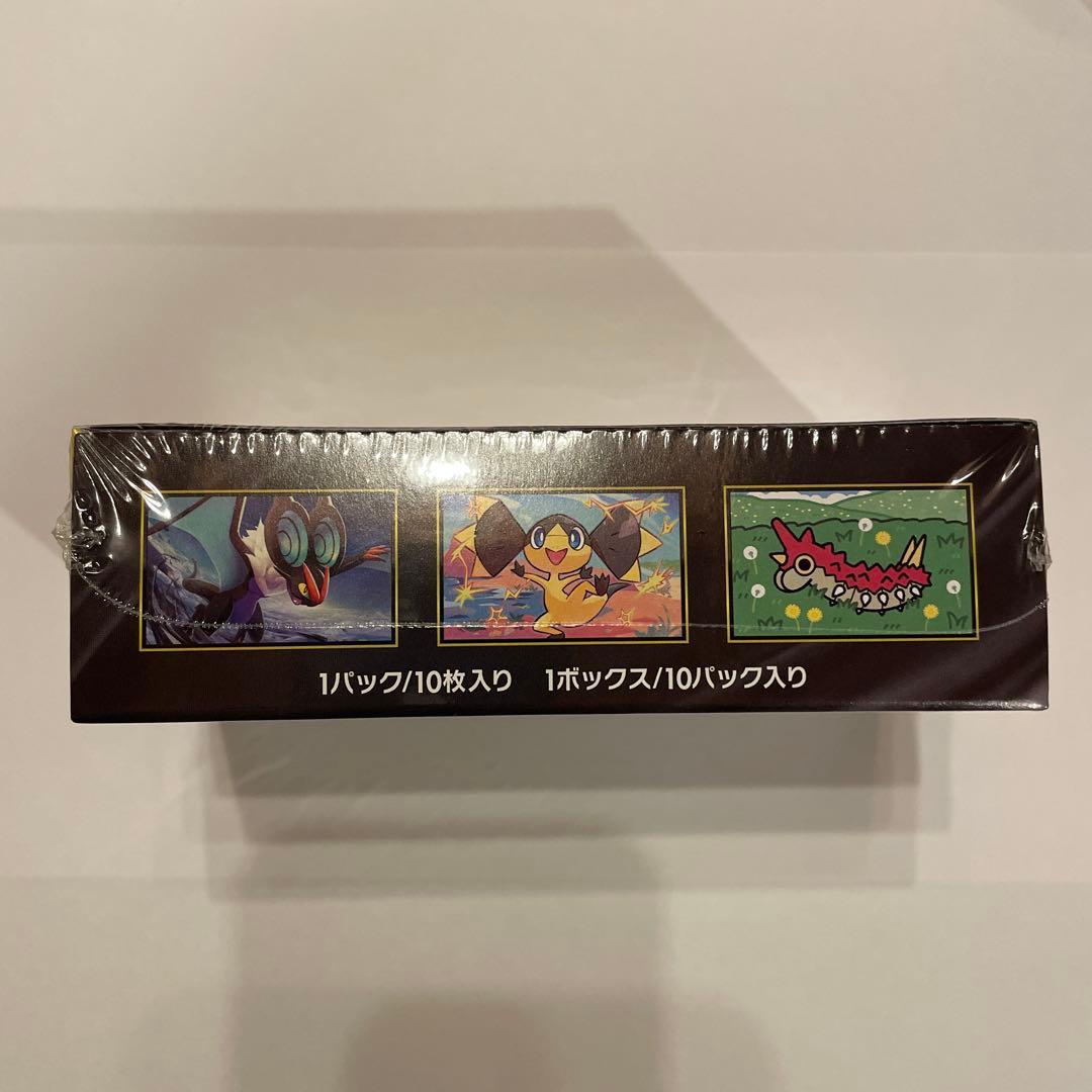 ポケモンカードゲーム MEGA ドリームex ボックスシュリンク付き。