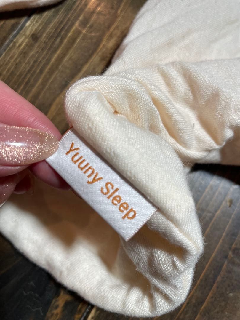 YuunySleep ウサギ型寝返り防止クッション