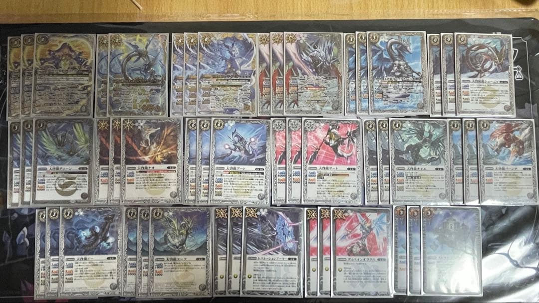 ミトラ　覚竜デッキパーツほぼ3コンセット