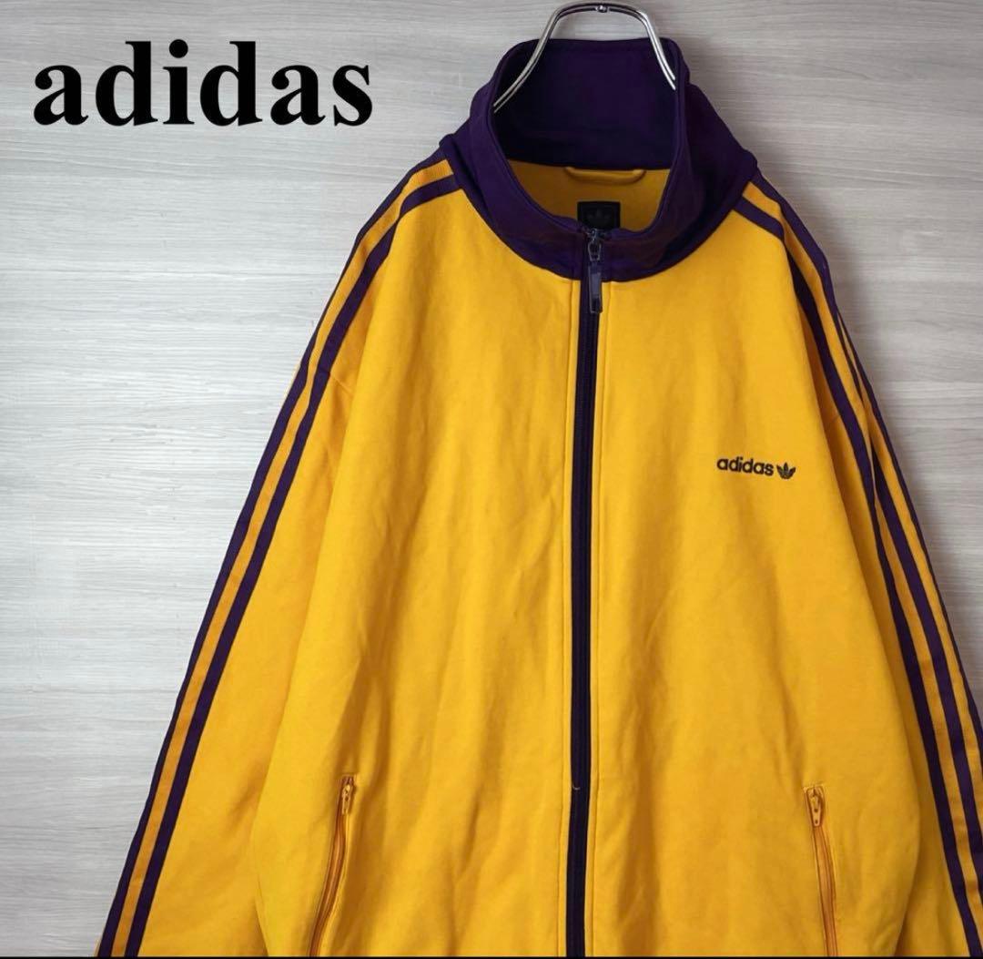 アディダス　ベッケンバウアー　トラックジャケット　ジャージ　古着