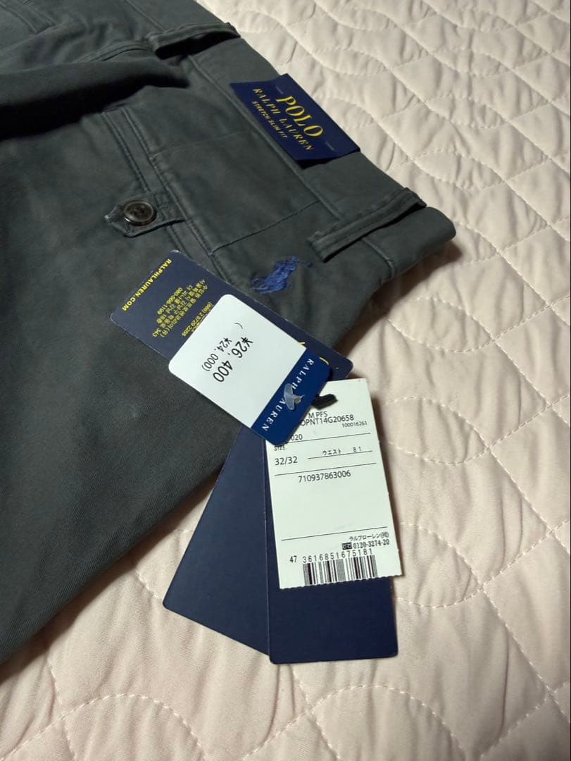 Polo Ralph Lauren スリムストレッチ　チノパン　ウエスト81㎝