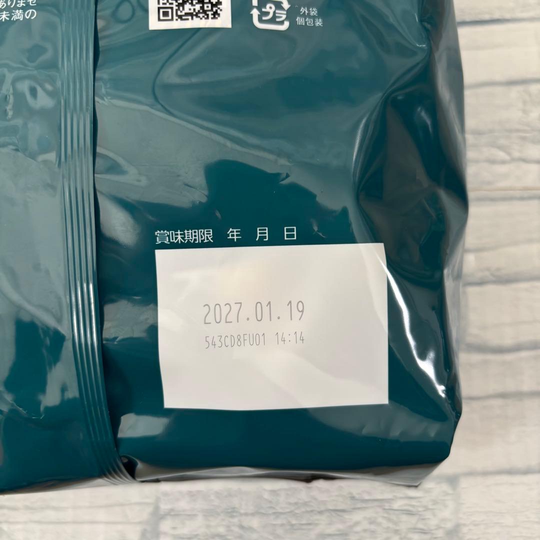 ビーカインド ミニ ダークチョコレート アーモンド&シーソルト 120個