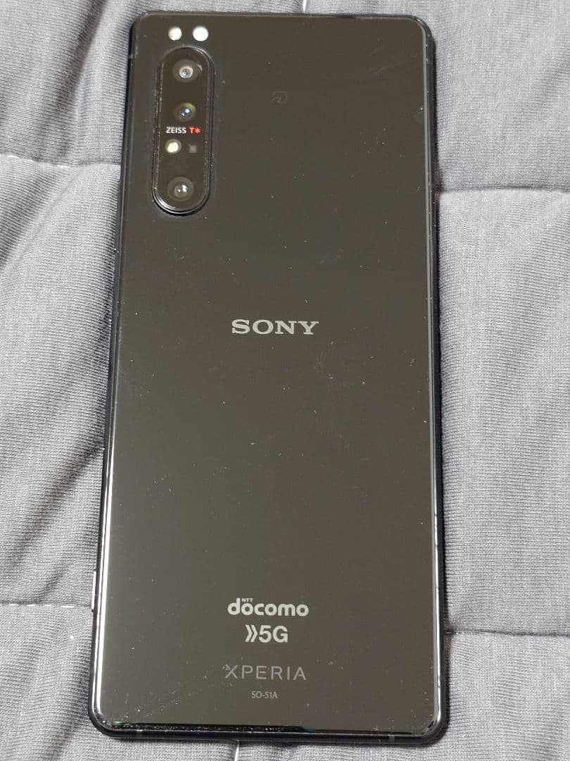SONY Xperia 1 II 5G ケース付き　エクスペリア