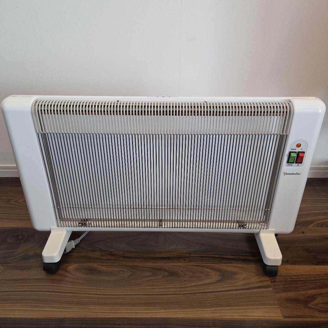 夢暖房 電気ヒーター 600W/880W