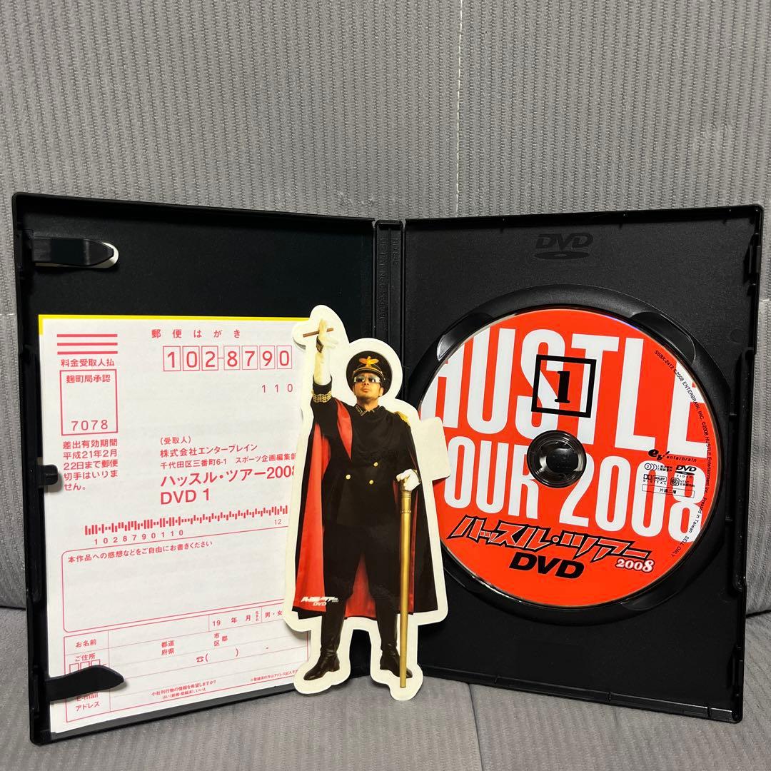 ハッスル ツアー2008 全3巻DVD 高田延彦 川田利明グレートムタ プロレス