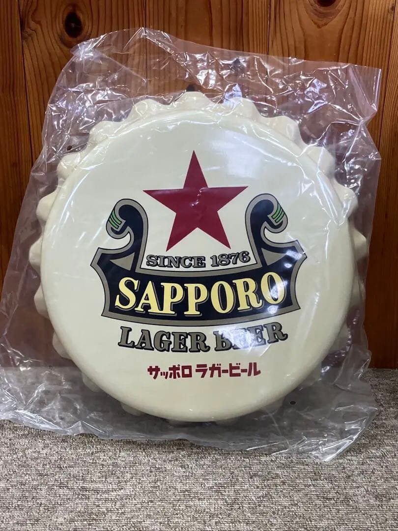 非売品！！ サッポロ赤星壁掛け王冠、赤星王冠サイン壁掛けセット