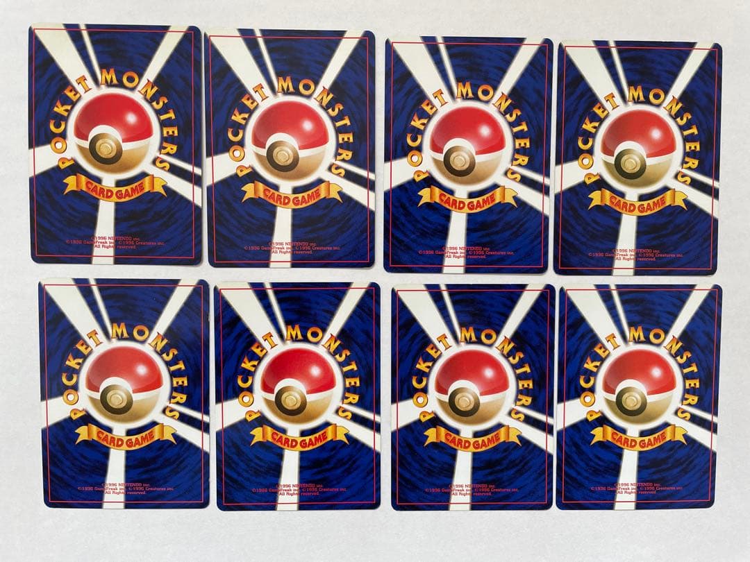 旧裏 ポケモンカード ヤドキング わるいヤドキング ヤドラン ヤドン 進化ライン